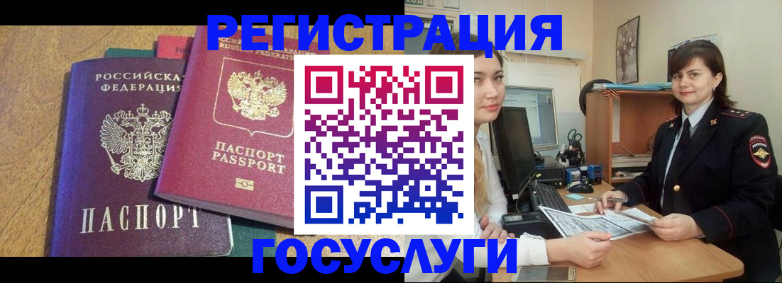 форма 3 в Енисейске